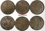 Finland 5 Penniä FINLAND Nicholas II LOT OF 3 COINS 1899 5 Penniä Mintage-860,000 KM# 15 (18 178) -