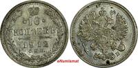 Russia 10 KOPECKS RUSSIA Nicholas II Silver 1912 SPB EB Y# 20a.2 (18 238) -