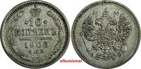 Russia 10 KOPECKS RUSSIA Nicholas II Silver 1908 SPB EB Y# 20a.2 (18 236) -