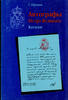 World Coins 1 Pound Egypt Silver AH1387//1968 NGC MS65 Aswan Dam Power Station 40 mm KM# 415