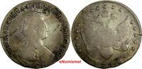 Russia 15 Kopeks Russia Catherine II Silver 1779 SPB SCARCE C# 62b (18 423) -
