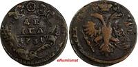 Russia Denga RUSSIA Anna Ivanovna Copper 1731 Overstruck Red Mint ch.VF KM# 188 (652) -