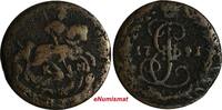 Russia Denga Russia Catherine II Copper 1791 KM Suzun Mint C# 56.4 (18 693) -