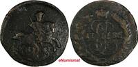 Russia Russia Catherine II Copper 1786 KM Polushka Suzun Mint RARE C# 55.4 (18 706) -