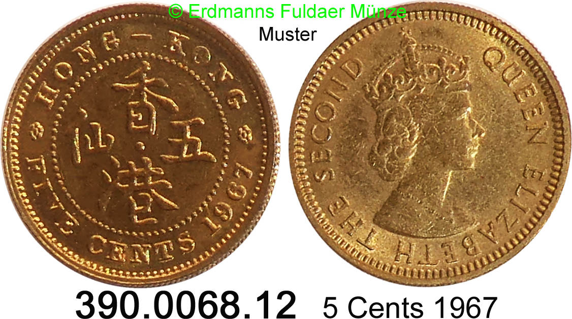Hongkong 5 Cents 1967 *19.1 KM29 Sicherheitsrand. 390.0068.12 EF