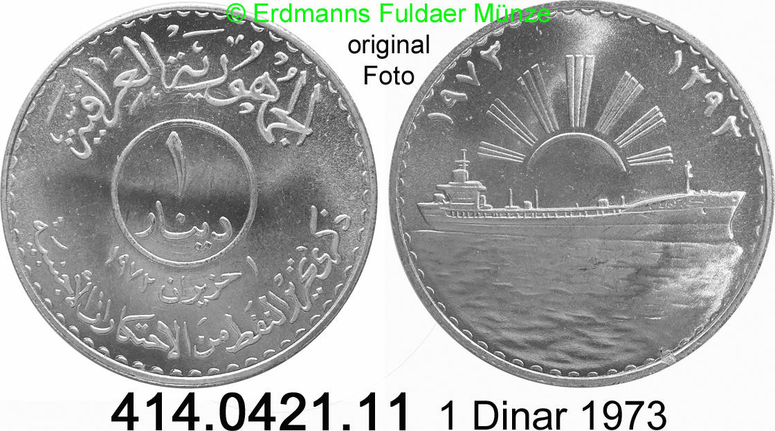 1 Dinar 1973 Irak 46 Km140 Ol Nationalisierung 414 0421 11 Unc Ma Shops