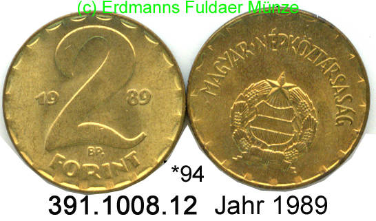 2 Forint 1989 Hungary Ungarn 94 Ef Ma S 2 Forint 1989 Hungary Ungarn 94 Ef