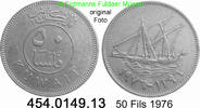 Kuwait 50 Fils *12 KM13 Schiff Dhau . 454.0149.13 -
