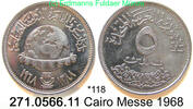 Egypt Ägypten 5 Piaster *118 KM414 Cairo-Messe . 271.0566.11 -