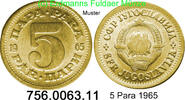 Jugoslawien Yugoslavia 5 Para *39 KM43 . 756.0063.11 -