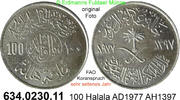 Saudi Arabien FAO 100 Halala *42 KM59 FAO Koranspruch . 634.0230.11 -