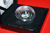 Fiji 1$ 2011 RABBIT FILIGREE Lunar Year Cabbage Garden Silver Coin Proof