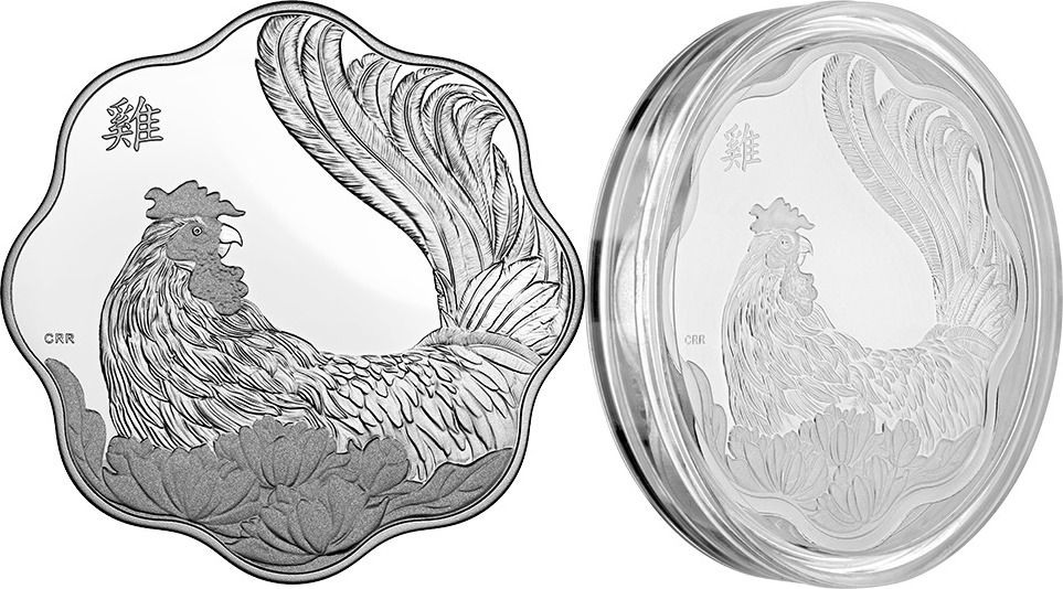 Canada Coins 2017 Canada 15$ Lotus Year Of The Rooster Lunar Series 8 Silver Coin