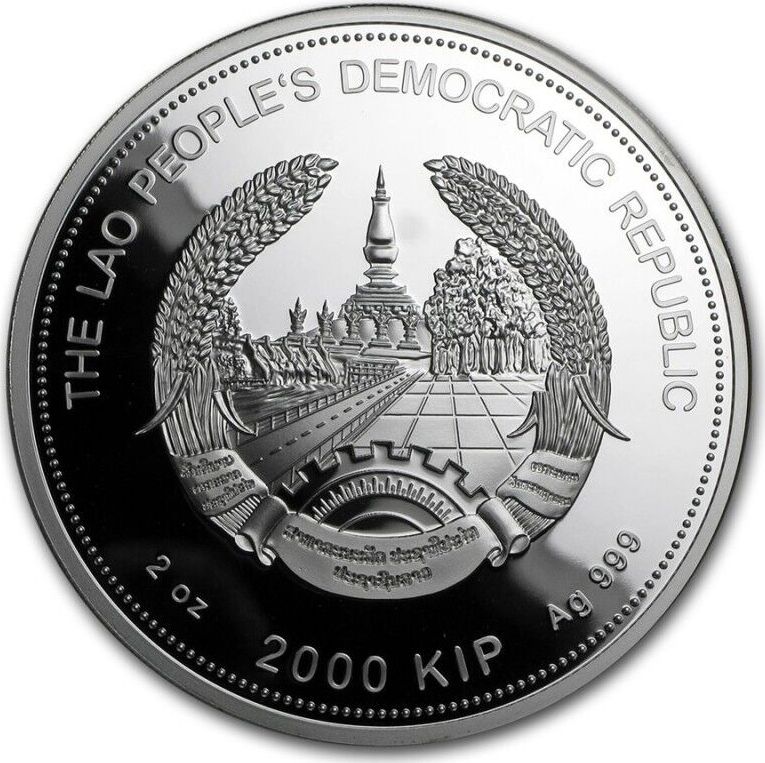 Laos 2000 KIP 2012 Year Of The Dragon Jade 2 oz Silver Coin Proof
