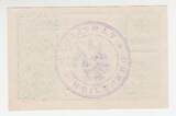 Polen/ Heilsberg, Ostpreußen 10 Pfennig-Schein 1918 Stadt GEM UNC