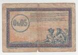 Frankreich / Regie des Chemis de Fer, 0,05 Franc-Schein F