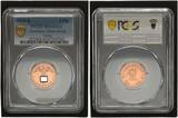 Germany, Third Reich  1939-E 2 Pfg J-362, RD MS66RD