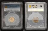 Deutschland BRD 1 Pfennig Probe 1949 J Pfennig Bank Deutscher Länder - Probe - zertifiziert SP62
