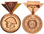 DDR Orden NVA Reservist der Nationalen Volksarmee in Bronze, mit Etui EF