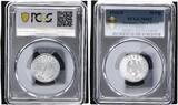 Germany, Third Reich 50 Pfennig 1942-F J.372 Aluminium PCGS MS65 Stempelglanz