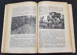 3. Reich Buch 1936 Köhlers illustrierter Heeres-Kalender gebraucht