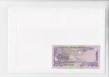 1998 Qatar, 1 Rial-Banknote in Numisbrief GEM UNC