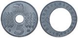 Deutschland / Reichskreditkassen 5 Pfennig 1940 E Nebengebiete J.618 seltenes Münzzeichen EF,Zinkpatina