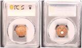 Germany, Third Reich 2 Pfennig 1937 A J-362 MS66RD