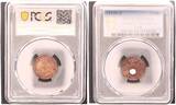 Germany, Third Reich 2 Pfennig 1939-F J.362 PCGS MS64RB