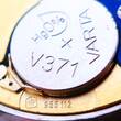Deutschland, ca. 1975, HERREN TASCHENUHR (Frack), vergoldet, Kienzle, 058 b 11-Zentr.-Sek.-gute Funkt., altersentsprechende Gebrauchsspuren, siehe Fotos