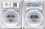 Deutschland / Drittes Reich 1 Pfennig 1944 D Fehlprägung Stempeldrehung 25° prägefrisch PCGS MS64