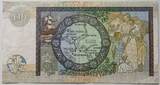 Schottland 10 Pfund 1999 1 winziger Einriss, gebraucht
