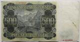 Deutsche Besatzungsausgaben des 2. Weltkriegs 500 Zloty 1940 Generalgouvernement Polen, Serie A etwas beschnitten, F