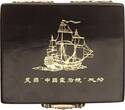 China 5 Yuan 1986 Segelschiff, Silber, mit Originalschatulle und Zertifikat BU