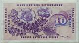 Schweiz 10 Franken 1970 Gottfried Keller, Serie 66H gebraucht