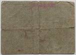 Lobzenica, Polen/Lobsens, Posen 1/2 Mark 8.8.1916 Stadt, Notgeld, selten entwertet, Einrisse, gebraucht-stark gebraucht