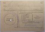 3. Reich, Third Reich 1 Reichsmark 1943-1944 Winterhilfswerk, WHW, Wertschein, Fischbach unentwertet, EF