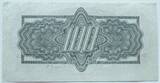 Tschechoslowakei 100 Korun/Kronen 1944 Specimen EF