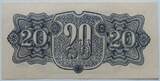 Tschechoslowakei 20 Korun/Kronen 1944 Specimen EF
