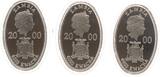 Sambia 3x 4000 Kwacha 2000 Schiffserie mit Entdeckern, Leif Ericson, Marco Polo, Kolumbus Proof coloriert