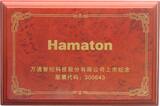 China Gold + Silber 2017 Hamaton BU