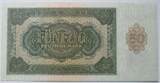 Deutschland - DDR 50 Deutsche Mark 1948 Serie CK fast GEM UNC