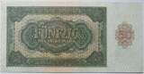 Deutschland - DDR 50 Deutsche Mark 1948 Serie CK gebraucht-leicht gebraucht