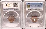 3. Reich 1 Pfennig 1940-J J.361 PCGS MS64RB prägefrisch-stempelglanz Kupferpatina