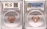 3. Reich 1 Pfennig 1940-J J.361 PCGS MS64RB prägefrisch-stempelglanz Kupferpatina