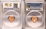 3. Reich 1 Pfennig 1939-J J.361 PCGS MS65RD Stempelglanz
