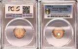 3. Reich 1 Pfennig 1939-J J.361 PCGS MS65RD Stempelglanz