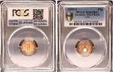 3. Reich 1 Pfennig 1939-J J.361 PCGS MS65RD Stempelglanz