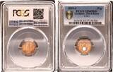 3. Reich 1 Pfennig 1939-J J.361 PCGS MS65RD Stempelglanz