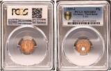 3. Reich 1 Pfennig 1939-J J.361 PCGS MS65RD Stempelglanz